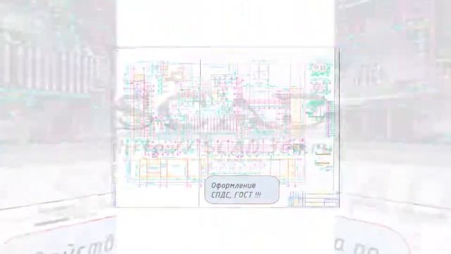DO02D смотреть онлайн