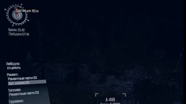 Стрим Spintires: MudRunner) карта подьем прохождение 1 смотреть онлайн