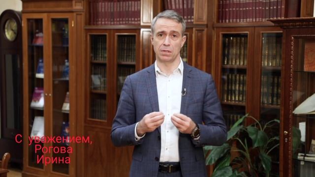 ?Как получить законную отсрочку по платежам по кредиту? смотреть онлайн