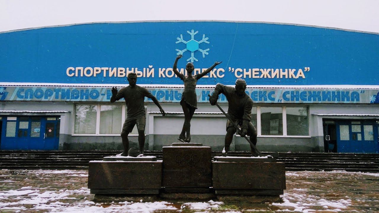 Первенство СФО юноши до 16 лет Шахтер - Сибирь смотреть онлайн