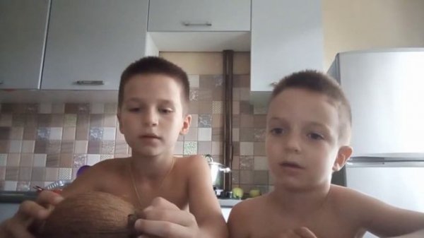 как есть кокос ?