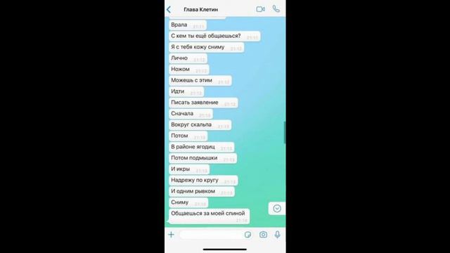 МЭР БАНДИТ ИЗ БАНДЫ ГУБЕРНАТОРА СТАВРОПОЛЬЯ смотреть онлайн