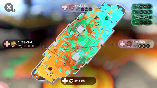 Nintendo Splatoon 2 Full Swim Speed Up Sploosh-o-matic Rainmaker Gameplay Ranking Switch смотреть онлайн