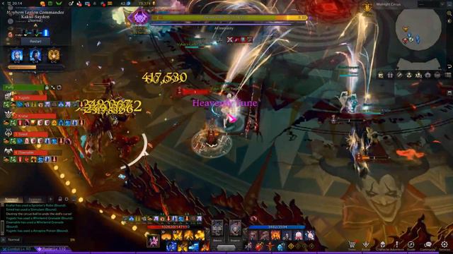 [Lost Ark] 1516 Emperor Arcanist - G3 Kakul-Saydon 57% CF смотреть онлайн