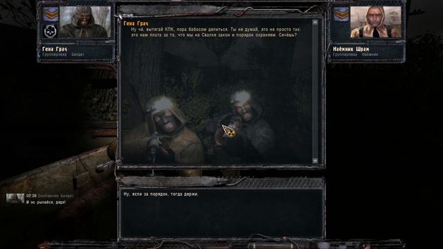 Stalker 1 Clear Sky смотреть онлайн