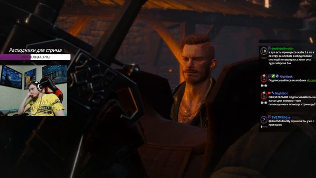 【The Witcher 3: Wild Hunt 】➔ Каменные сердца DLC (#1) смотреть онлайн