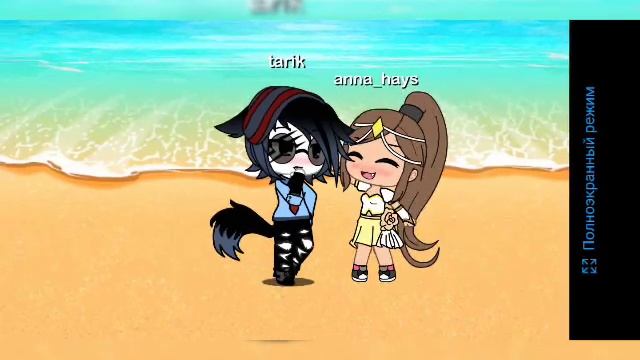 Восточные сказки смотреть онлайн