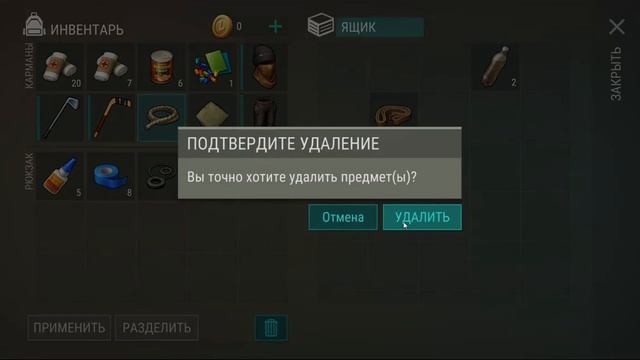6 очков не хватило до 1 места в турнире Last Day on Earth смотреть онлайн