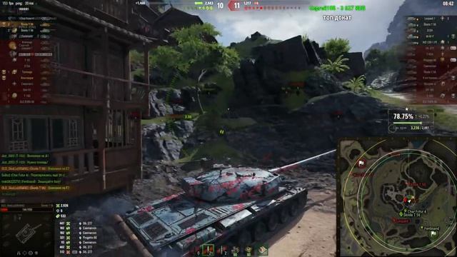 WOT танки Укреп с кланом. Škoda T 56 десятка на 8 лвл. Путь к отметкам... смотреть онлайн