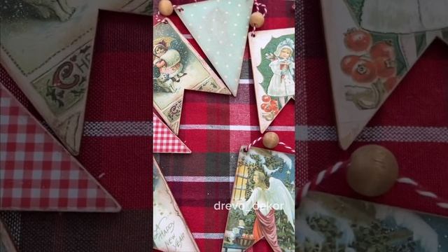Новогодняя гирлянда в ретростиле, декупаж #декор #декупаж #дом #handmade #новогоднийдекор