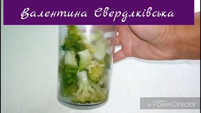 Правильное питание,пюре из брокколи смотреть онлайн