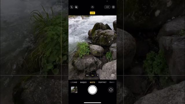 Эффект длинной выдержки с помощью IPhone смотреть онлайн