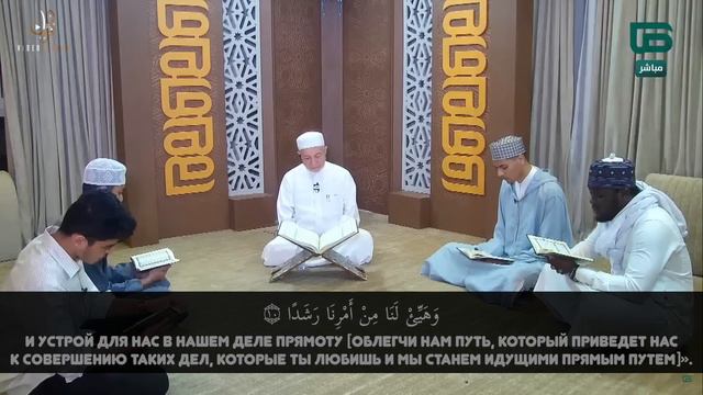 Хафиз Корана из Нигерии читает суру Аль-Кахф Айману Сувейду | Наставление от Аймана Сувейда смотреть онлайн