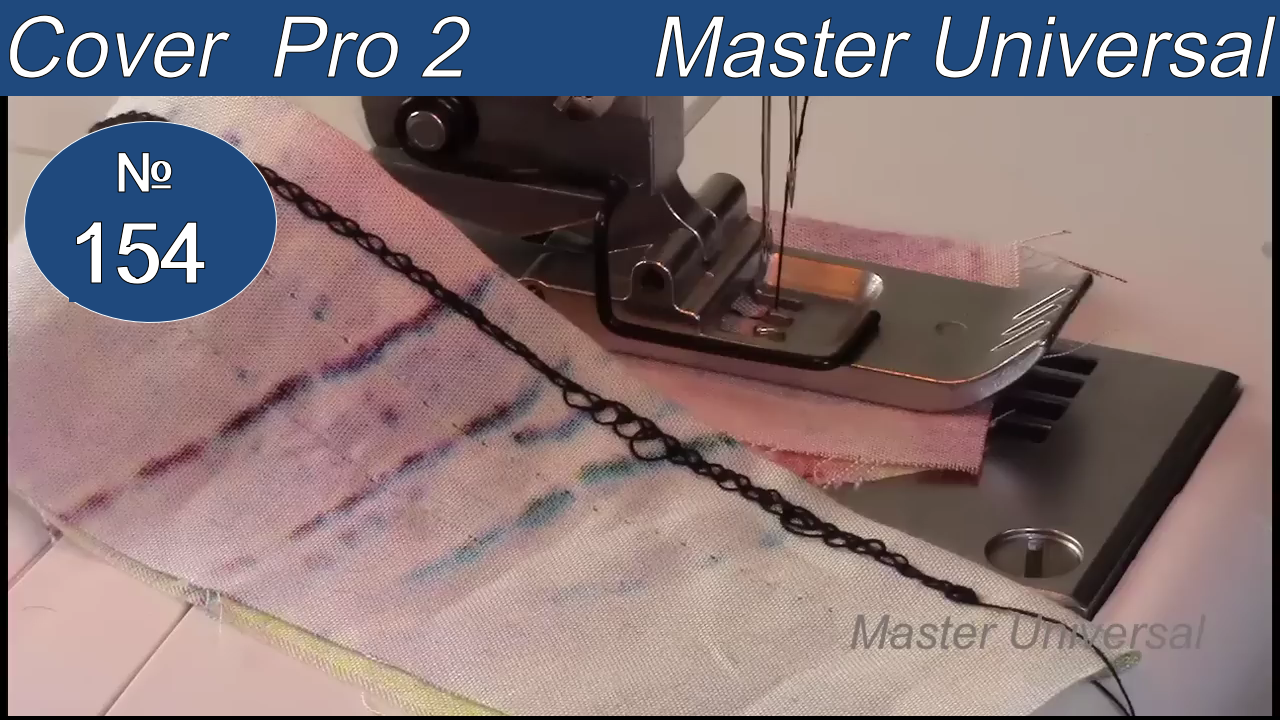Как отрегулировать идеальную строчку на плоскошовной машине Janome Cover Pro 2 Видео № 154.