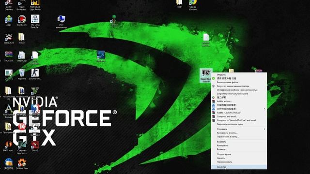 Не запускается GTA IV смотреть онлайн