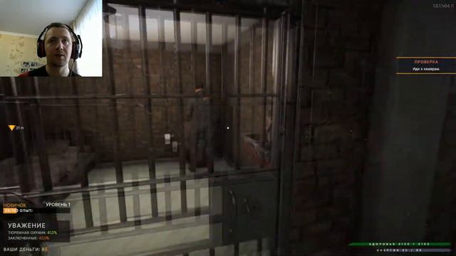 PRISON SIMULATOR | СИМУЛЯТОР ТЮРЬМЫ | СТАЛ ТЮРЕМНЫМ НАДЗИРАТЕЛЕМ смотреть онлайн