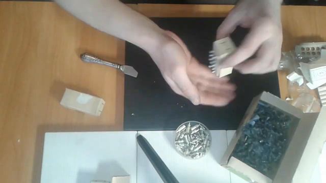 Паладий с 1000 Диодов смотреть онлайн