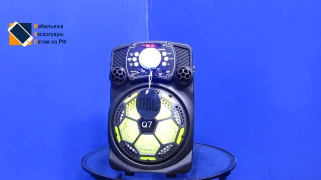 Колонка Q7 Ball оптом (HD) смотреть онлайн