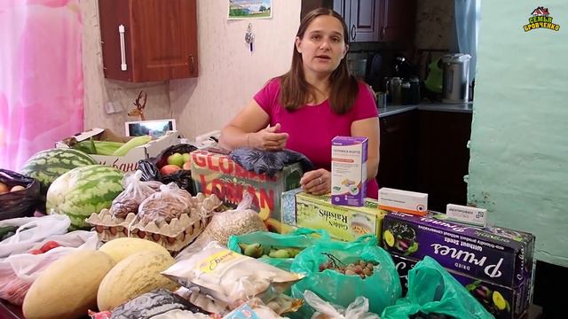 Фруктово-орехово-овощной обзорище! (09.21г.) Семья Бровченко. смотреть онлайн