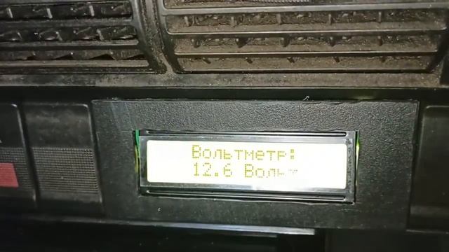 Бортовой Компьютер Ауди С4 (БДК - Часть II) смотреть онлайн