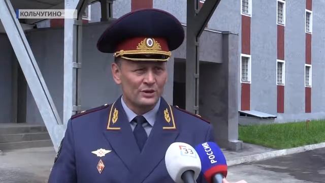 2017 08 29 Губерния33 Открытие корпуса СИЗО Кольчугино смотреть онлайн