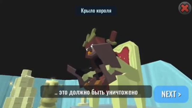 Гибрит животных. 2 часть смотреть онлайн