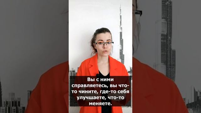 Искусство рисования макияжа