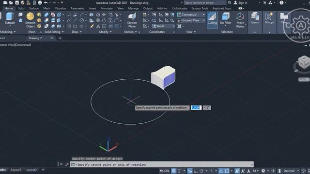 CH 2 5 3d array, 3d mirror, 3d rotate, AutoCAD 2021 смотреть онлайн