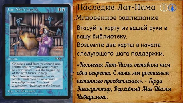 Сказания Мироходцев #7. Чёрное лето. Alliances. смотреть онлайн