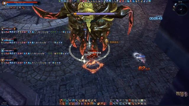 [J TERA] Dreadspire 2　19th Floor Meldita [Lancer POV] смотреть онлайн