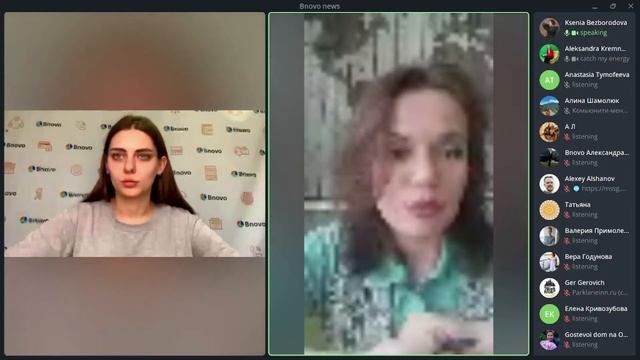 Важные вопросы к Revenue-специалисту. Работа с тарифами и эффективными ОТА! смотреть онлайн