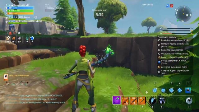 Как поднять FPS в пве на PS4? смотреть онлайн