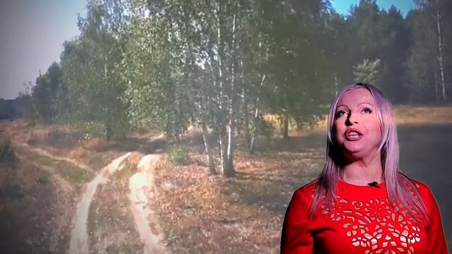 Гекова Наталья Родина смотреть онлайн