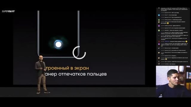 Презентация Realme 7 и 7 Pro в России! ВНИМАНИЕ АКЦИЯ Realme 7 Pro за 21191 руб. уже в продаже! смотреть онлайн