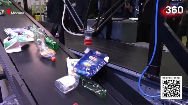 Автоматические сортировщики ТБО от Невлабс на канале Подмосковье 360