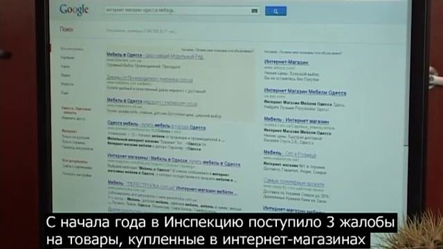 Вернуть некачественный товар.avi смотреть онлайн