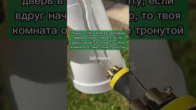 Трюки с телом, которые облегчат тебе жизнь смотреть онлайн