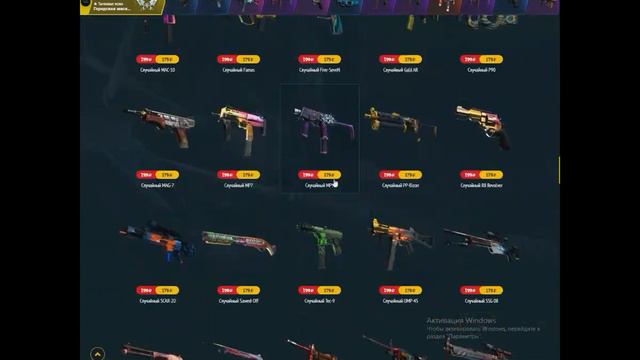 EasyDrop,нож с первого кейса!