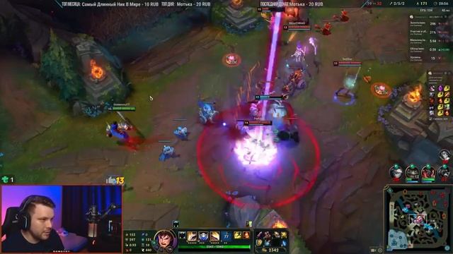 УЧУСЬ ИГРАТЬ В ЛИГУ ЛЕГЕНД - ДЕНЬ 14 | League of legends | СТРИМ [1440p60] смотреть онлайн