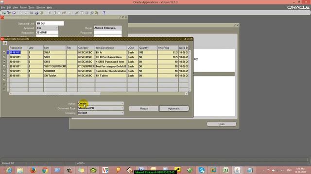 Oracle Purchasing Auto Create a Purchase Order New Record смотреть онлайн