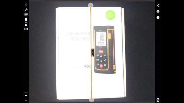 Программное обеспечение Bosch FloorPlan и GLM Measure