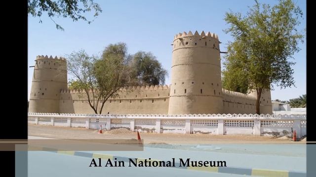 Visit Abu Dhabi: Things to do in Abu Dhabi - The Richest City in the World смотреть онлайн