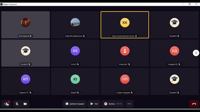 Загран паспорта