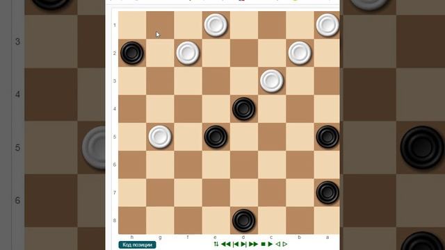 Лично-командный турнир. анализ партий Ивана Дьяченко смотреть онлайн