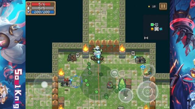 Топ 5 персонажей в 2023 году soul knight смотреть онлайн