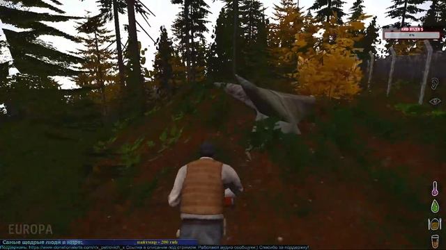 ARMA2●DAYZ MOD●ПРОСТО ПОБЕГУШКИ смотреть онлайн