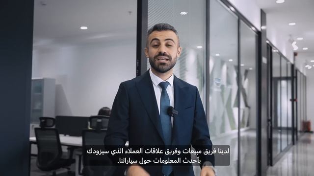 Geely Showroom смотреть онлайн