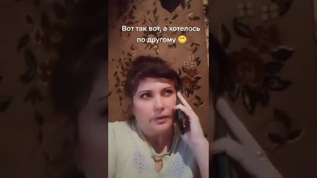 Когда любовница мужа звонит его жене | прикол смотреть онлайн