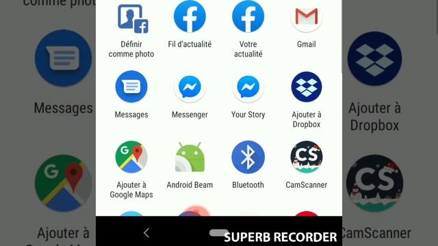 Как отправить музыкальный список желаний Деду Морозу с телефона? смотреть онлайн