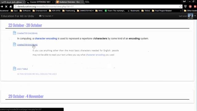 .xml WHAT IS XML смотреть онлайн